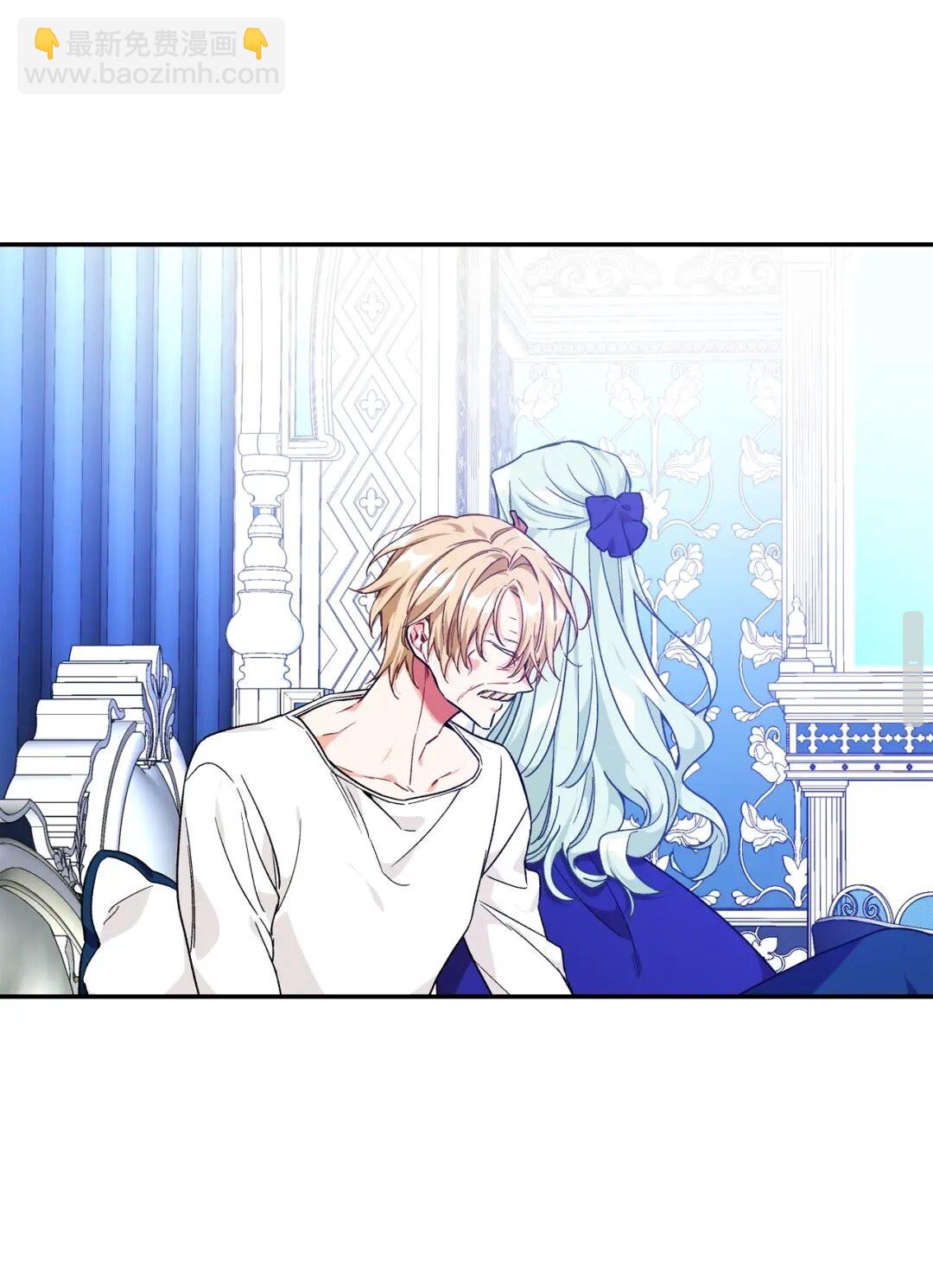 第27话 一生之痛51