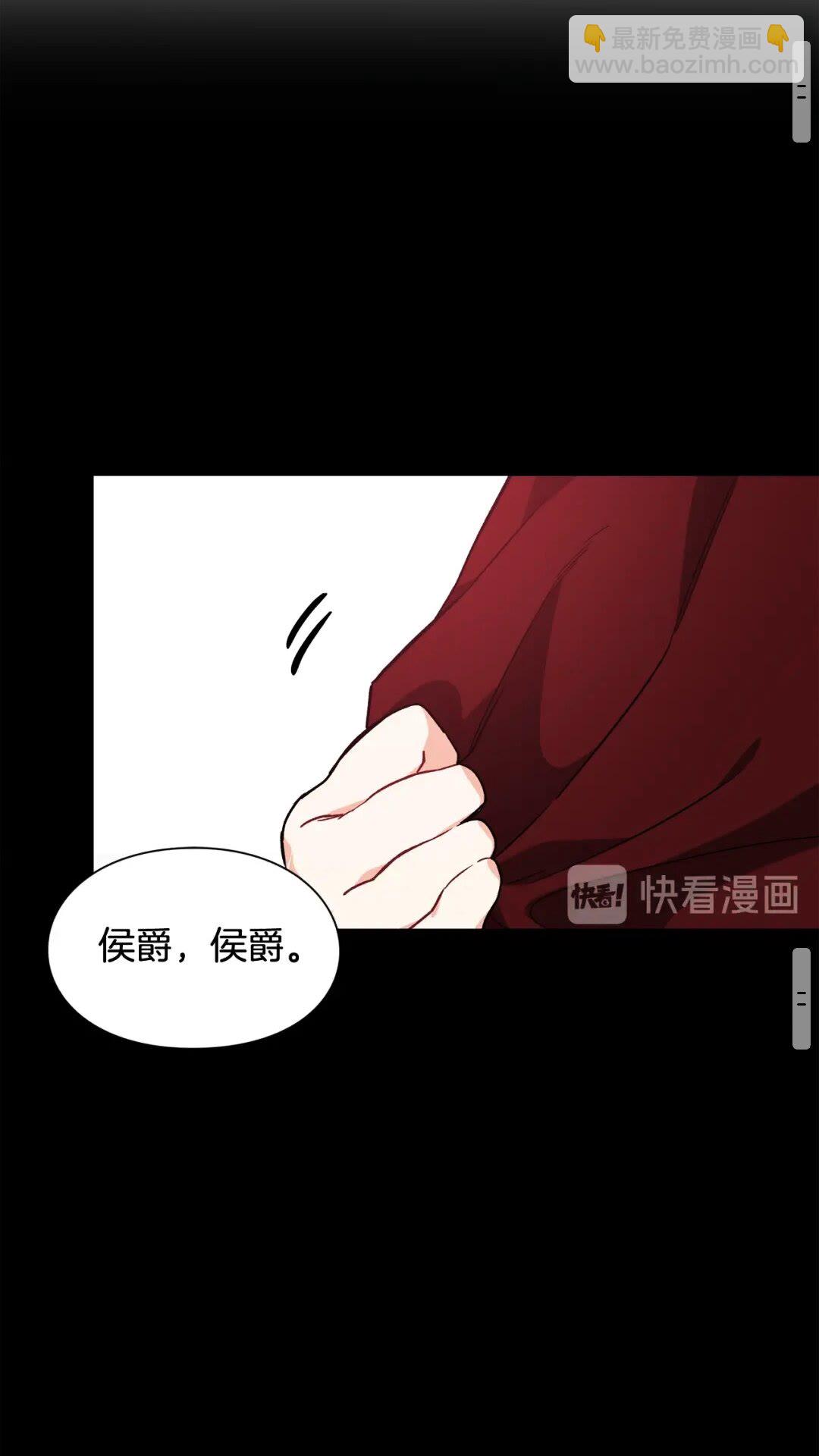 第27话 一生之痛55
