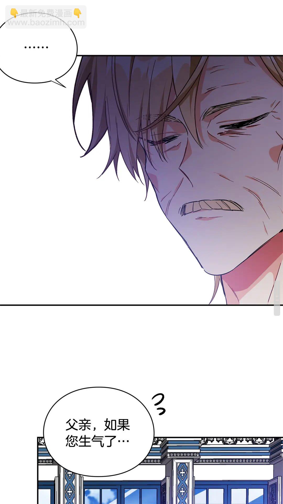 第27话 一生之痛63