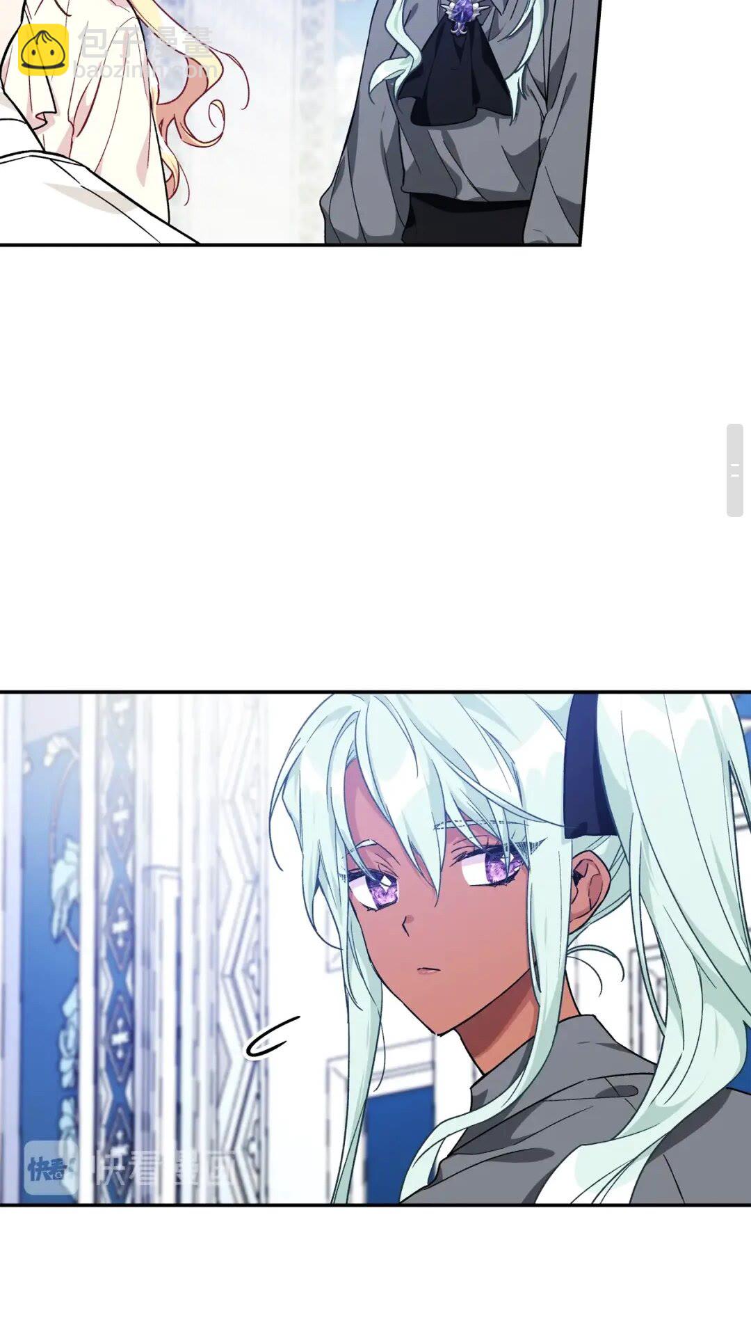 第27话 一生之痛8