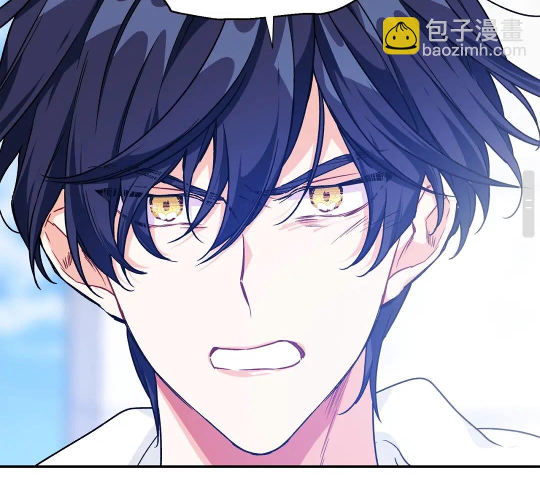 第28话 迟到的对不起32