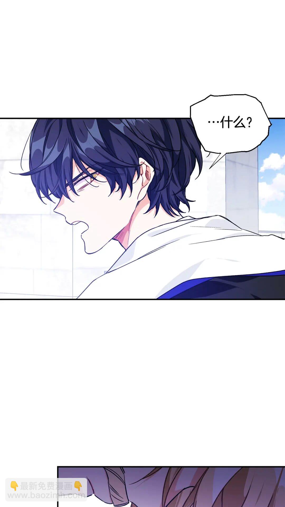 第28话 迟到的对不起39