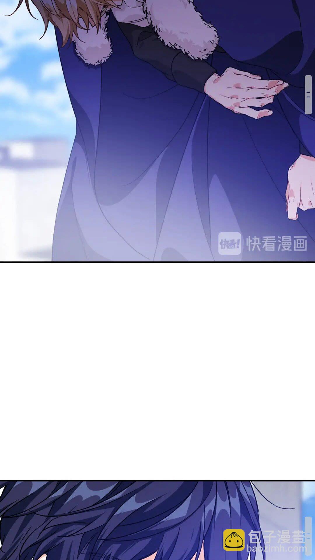 第28话 迟到的对不起41