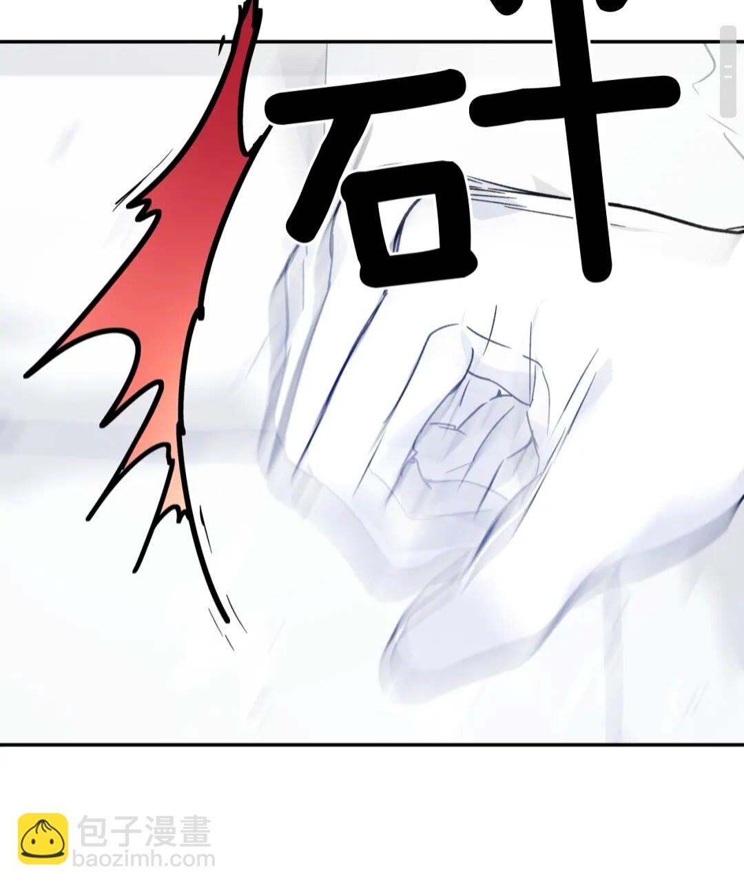 第28话 迟到的对不起58