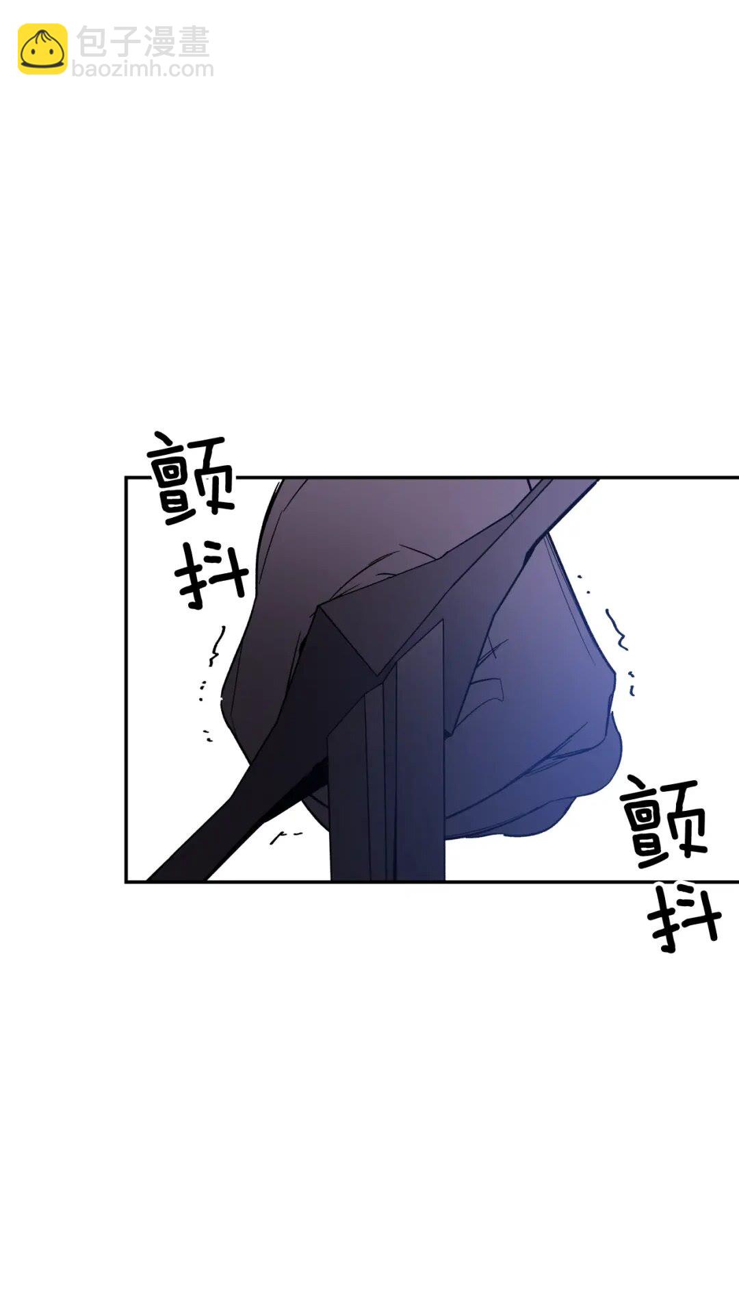 第29话 如何原谅？57