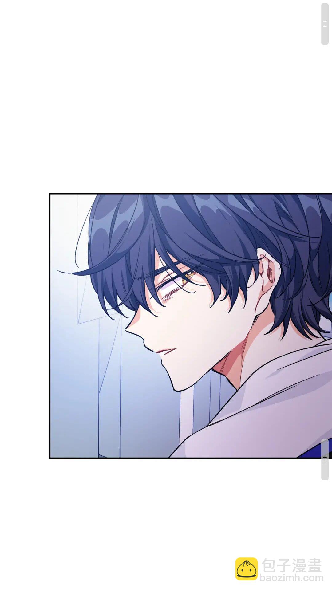 第29话 如何原谅？60