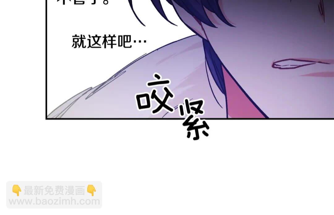 第30话 审判48