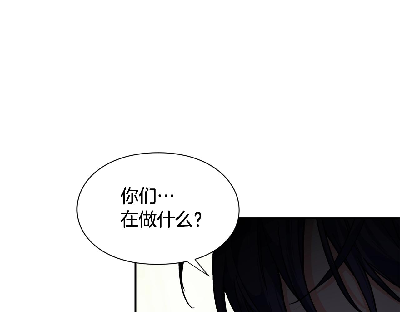 第21话 想一直陪你0
