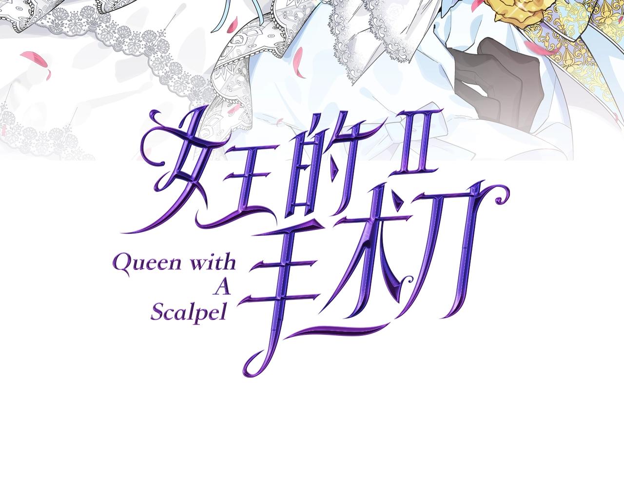 第21话 想一直陪你10