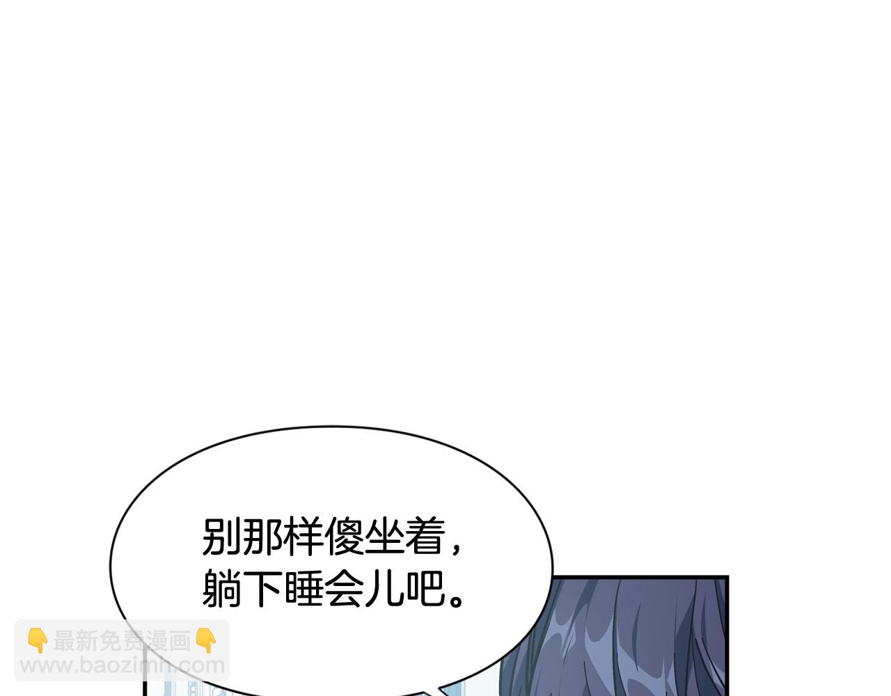 第21话 想一直陪你100