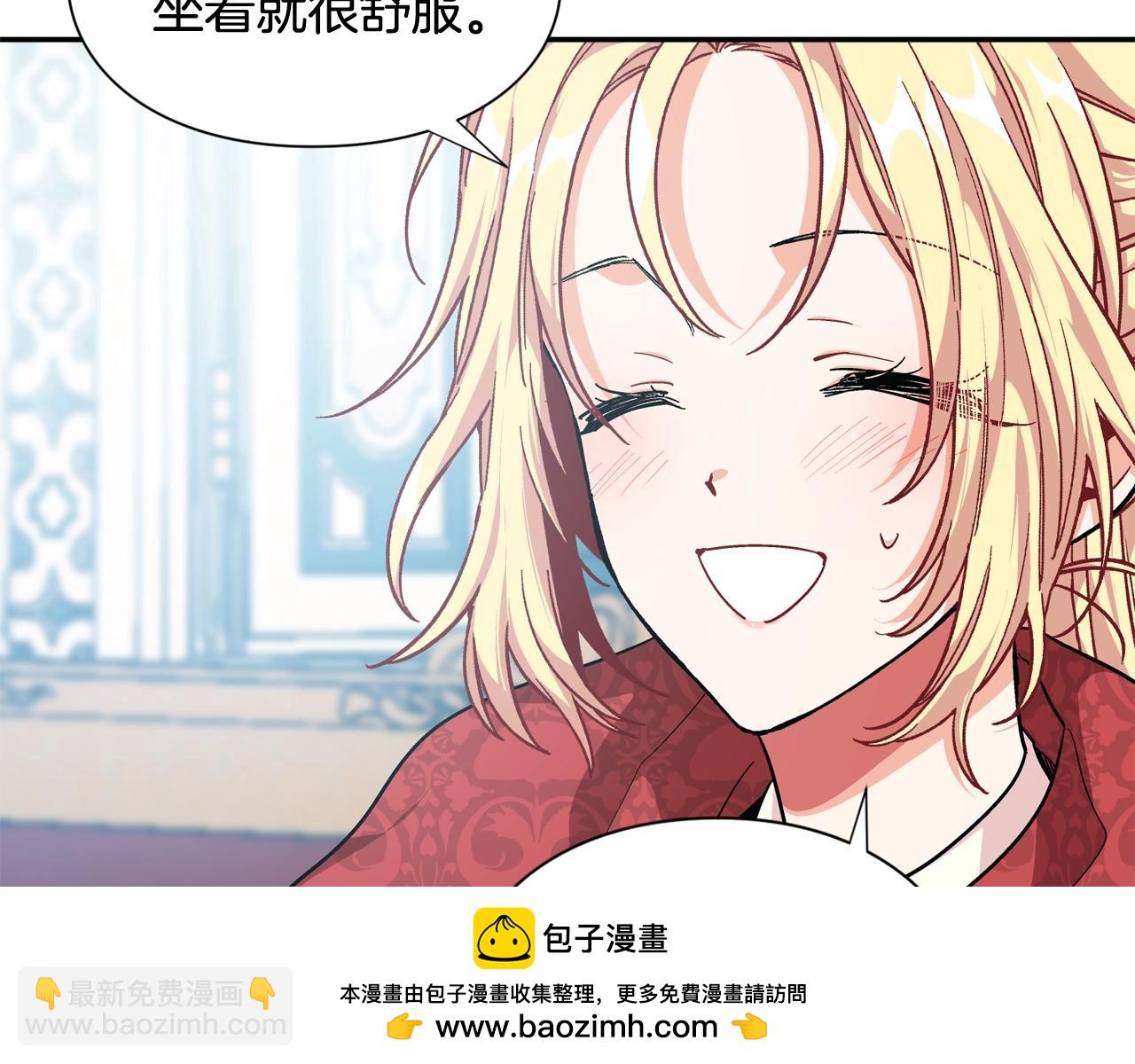 第21话 想一直陪你107
