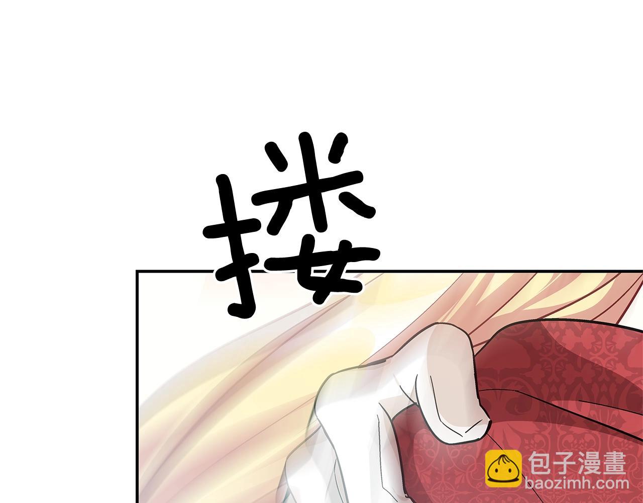 第21话 想一直陪你118