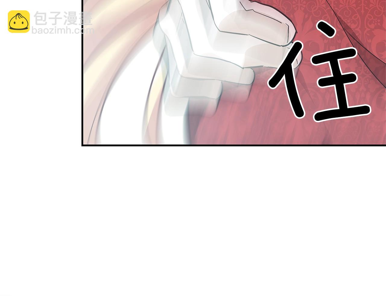 第21话 想一直陪你119