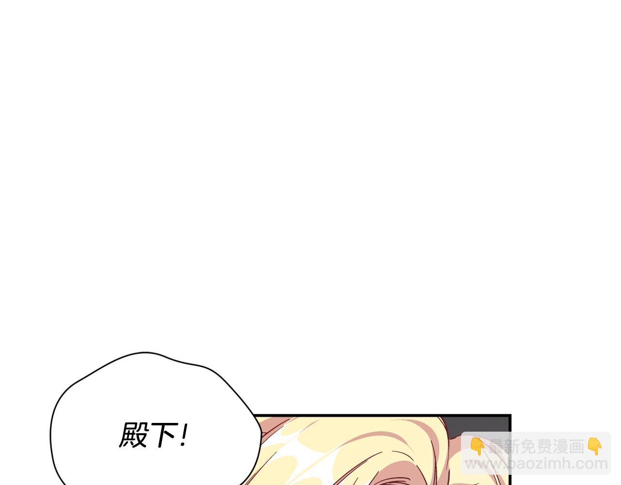 第21话 想一直陪你127