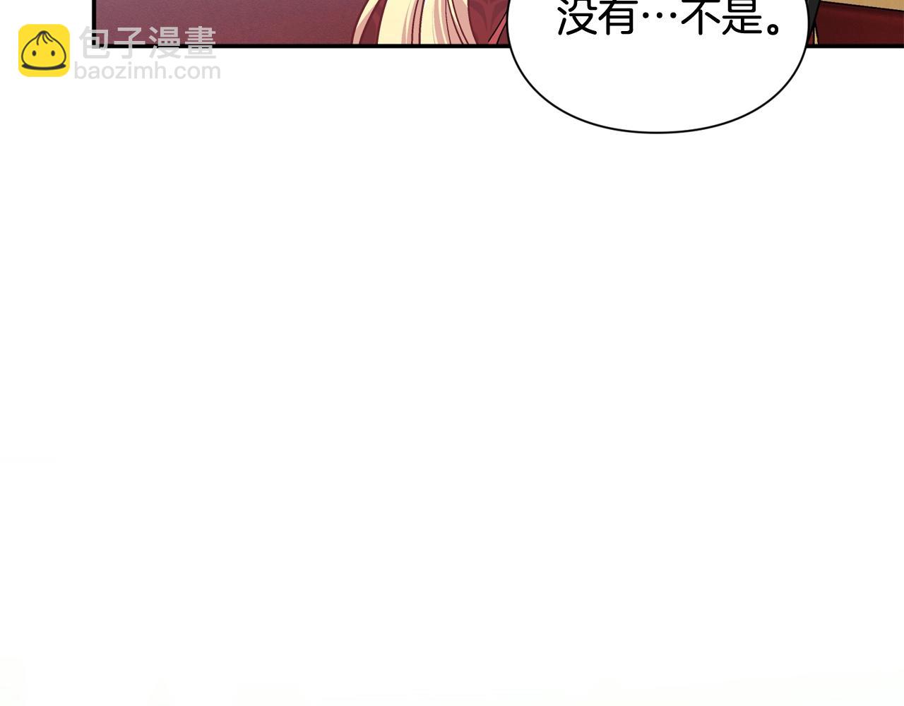 第21话 想一直陪你152