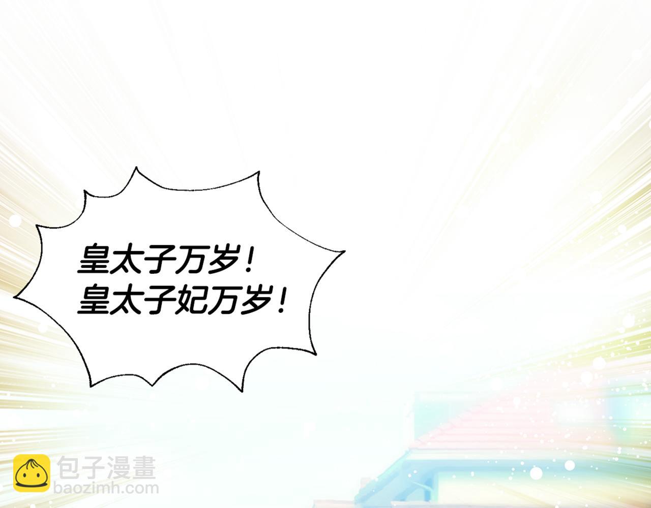 第21话 想一直陪你163