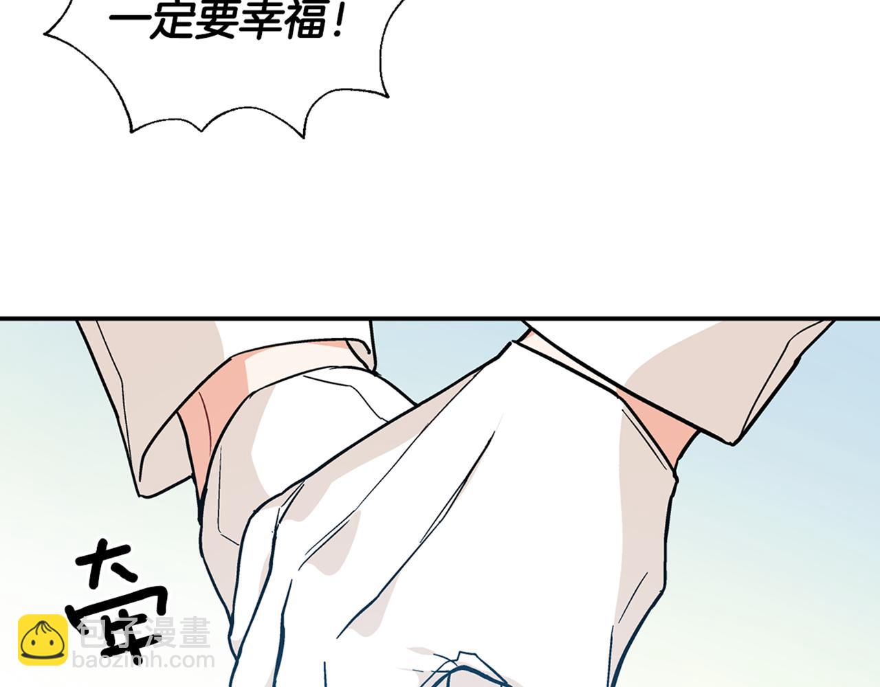 第21话 想一直陪你165