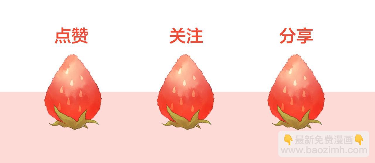 第21话 想一直陪你172