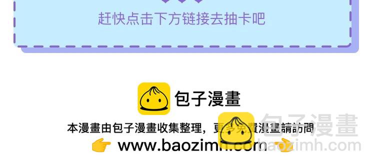 第21话 想一直陪你174