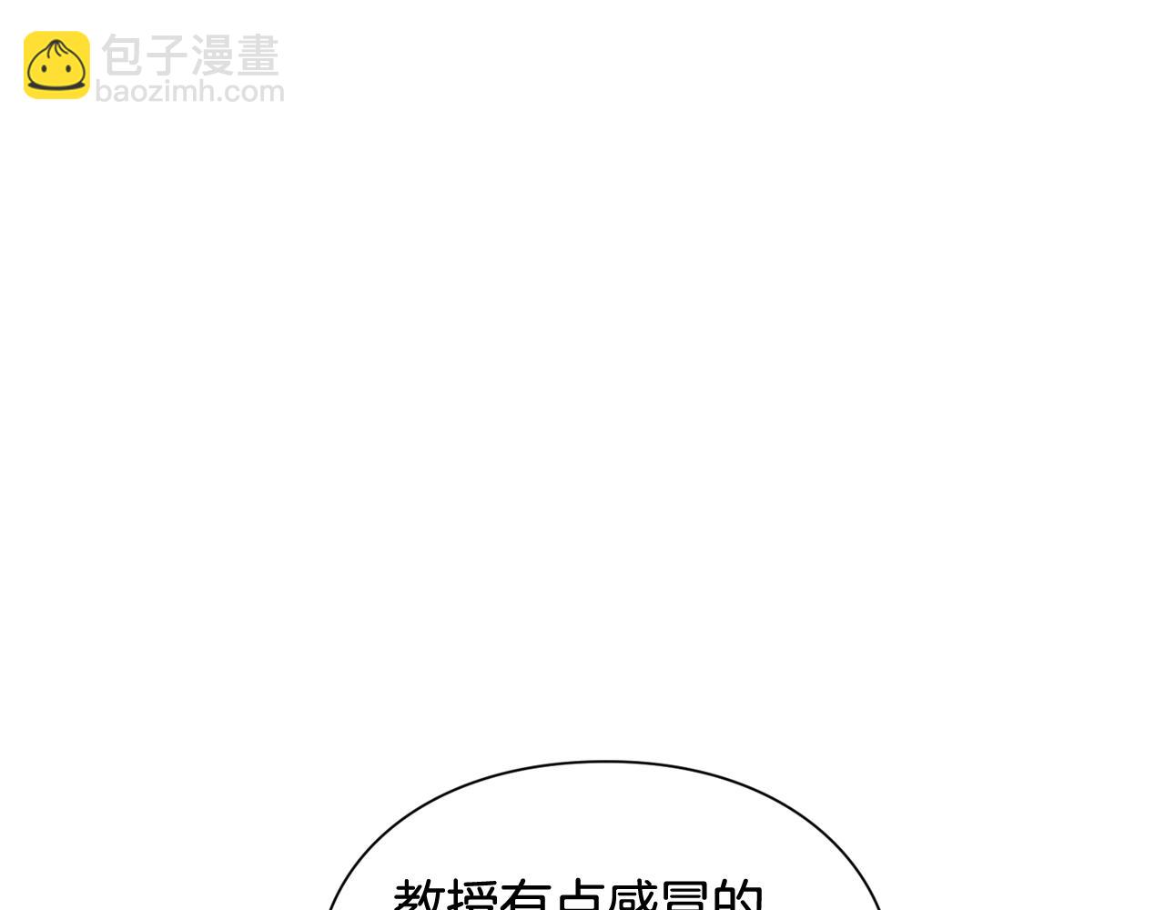 第21话 想一直陪你20