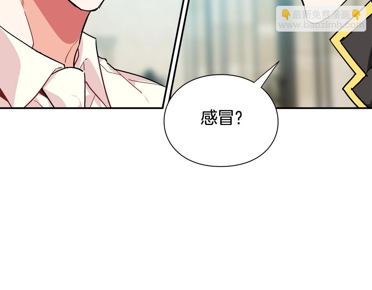 第21话 想一直陪你22