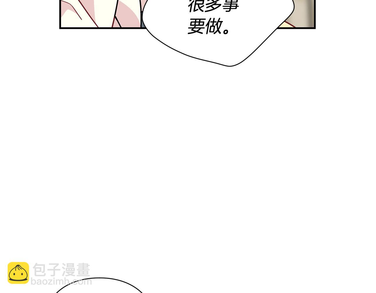第21话 想一直陪你28