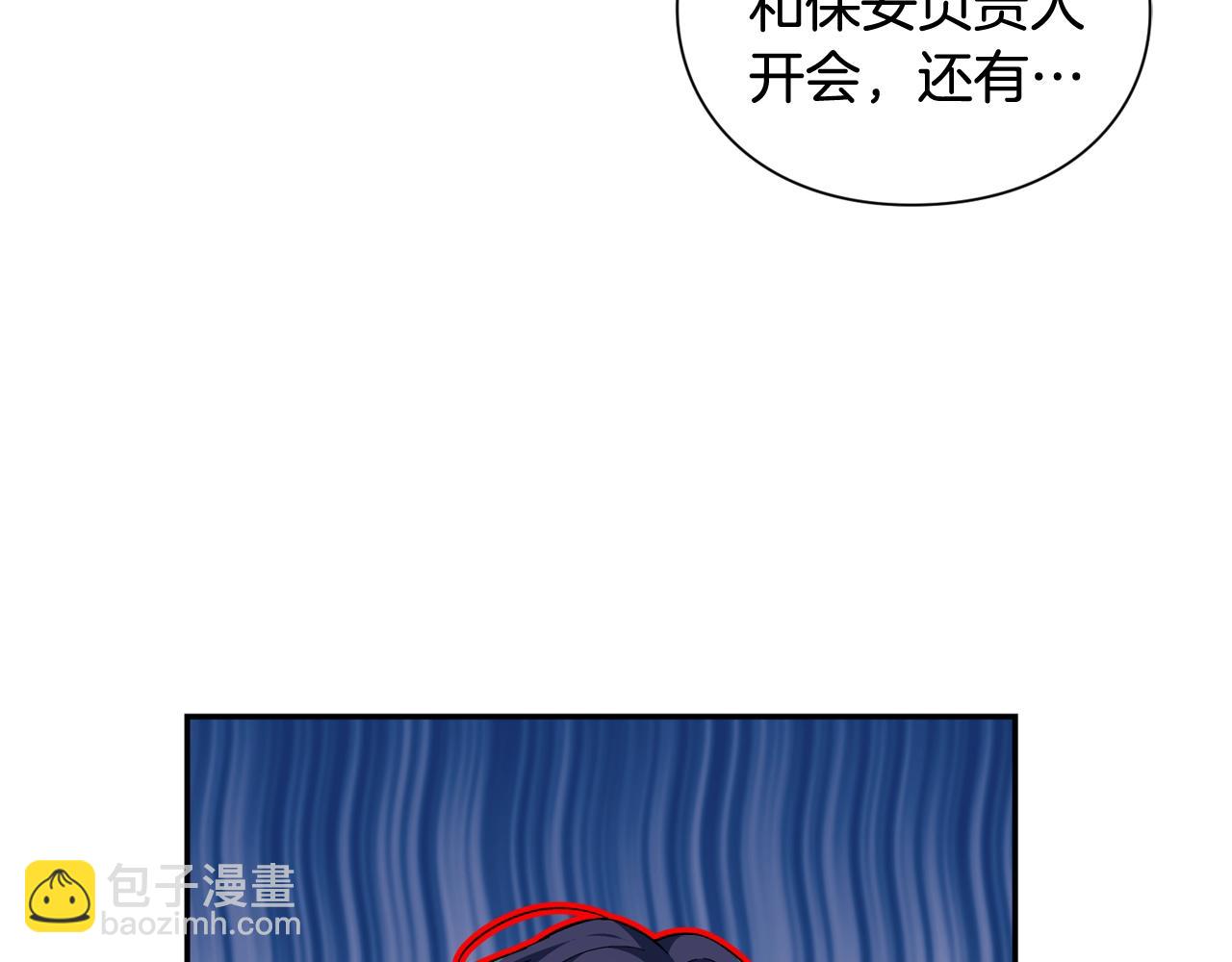 第21话 想一直陪你30