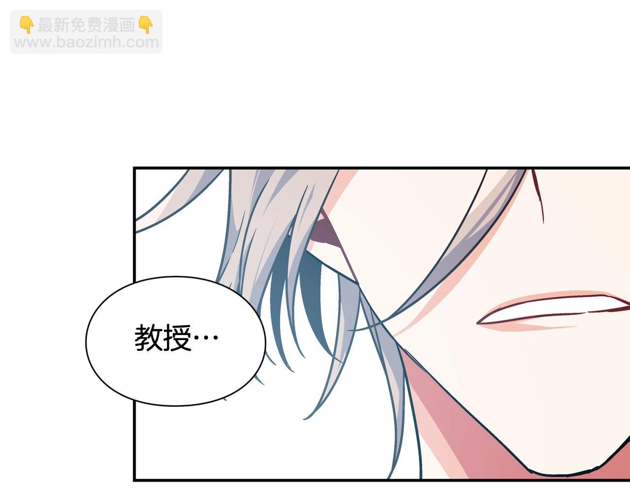 第21话 想一直陪你35