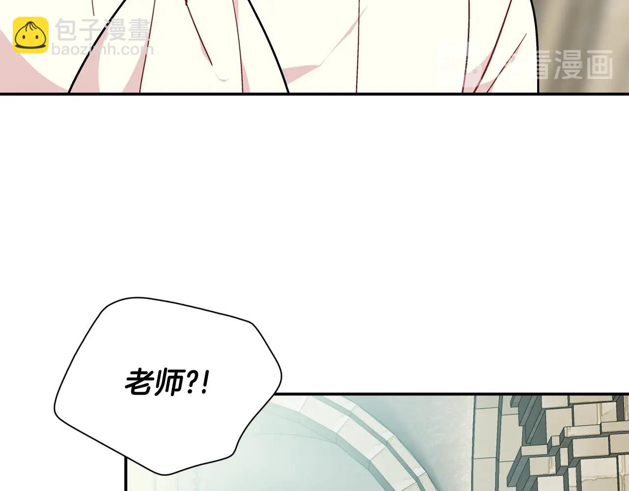 第21话 想一直陪你39