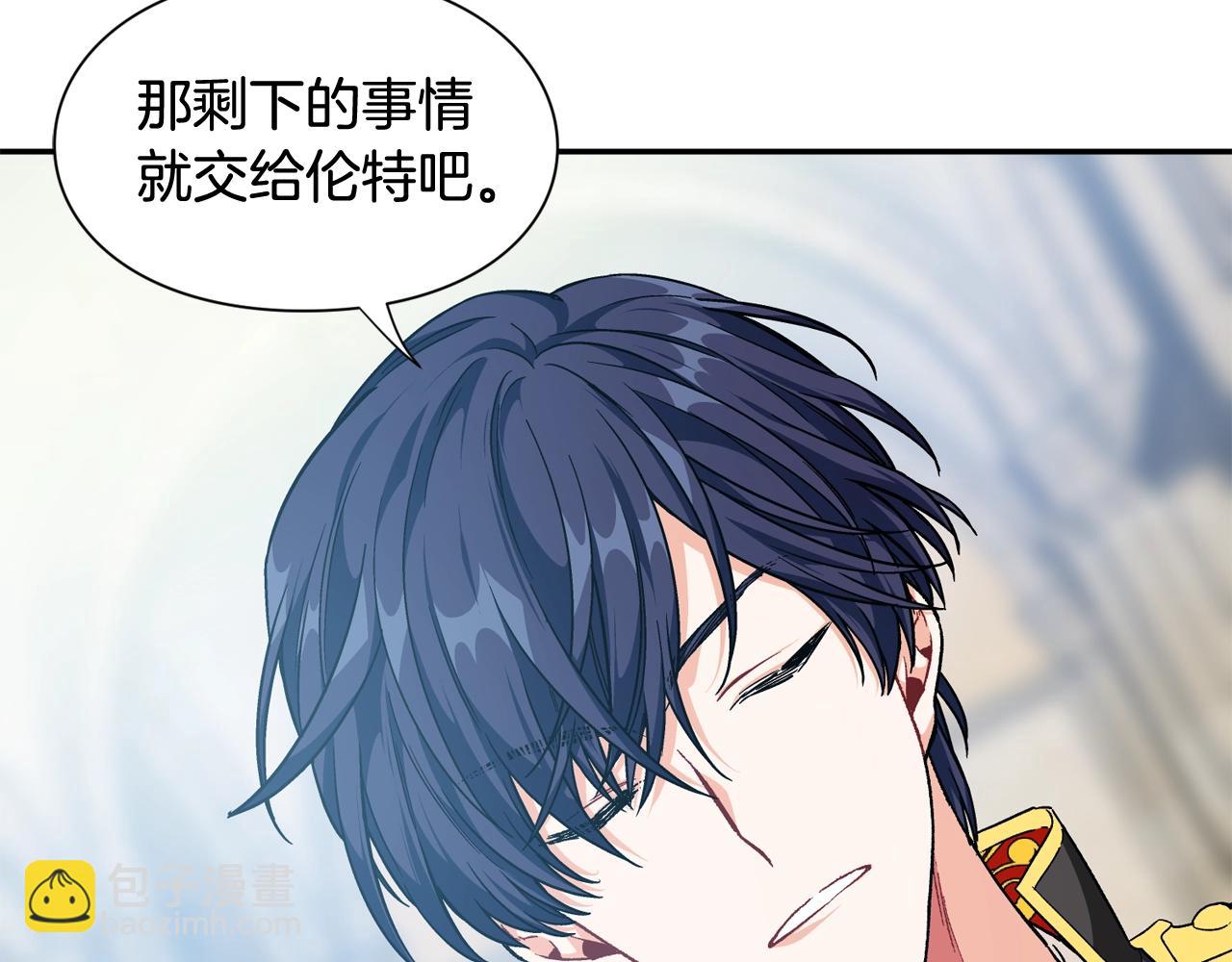 第21话 想一直陪你58
