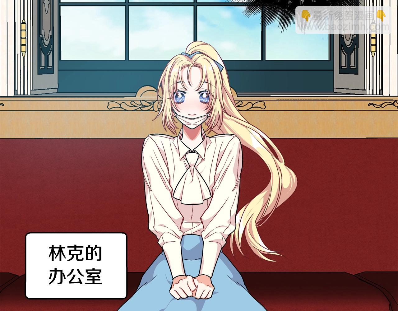 第21话 想一直陪你66
