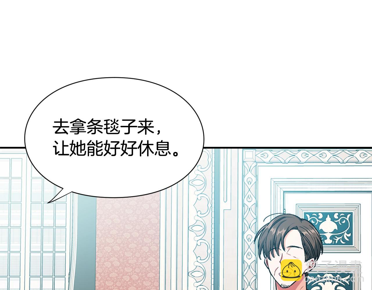 第21话 想一直陪你70