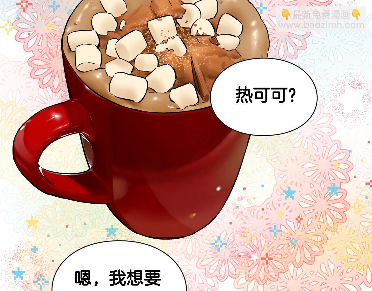 第21话 想一直陪你76