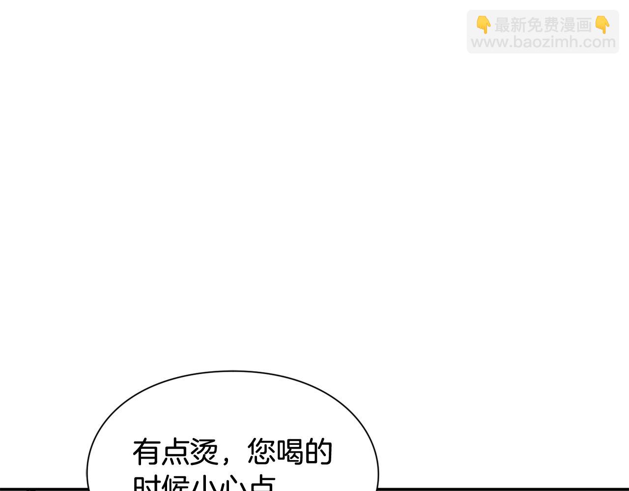 第21话 想一直陪你87