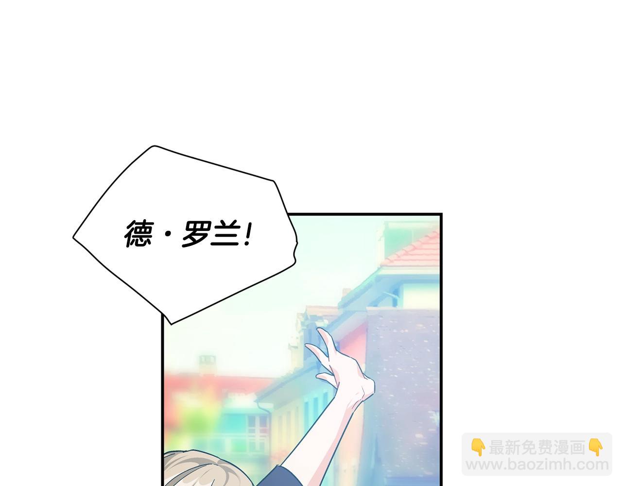 第22话 牵手108