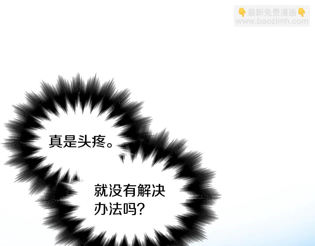第22话 牵手24