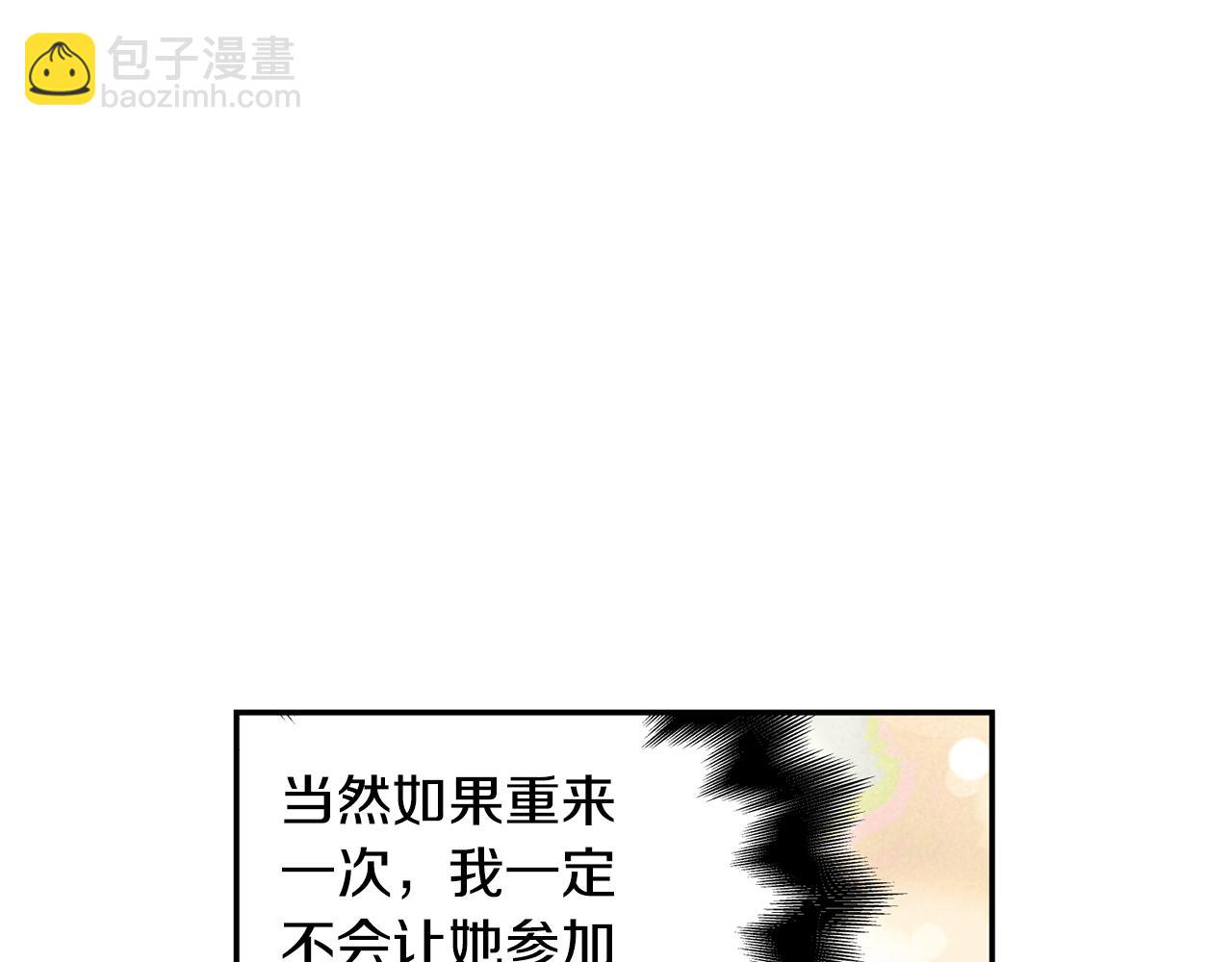 第22话 牵手37