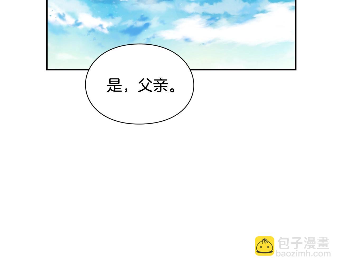 第22话 牵手45