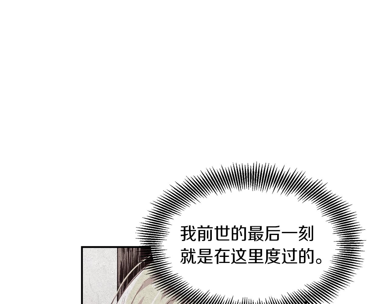 第22话 牵手55