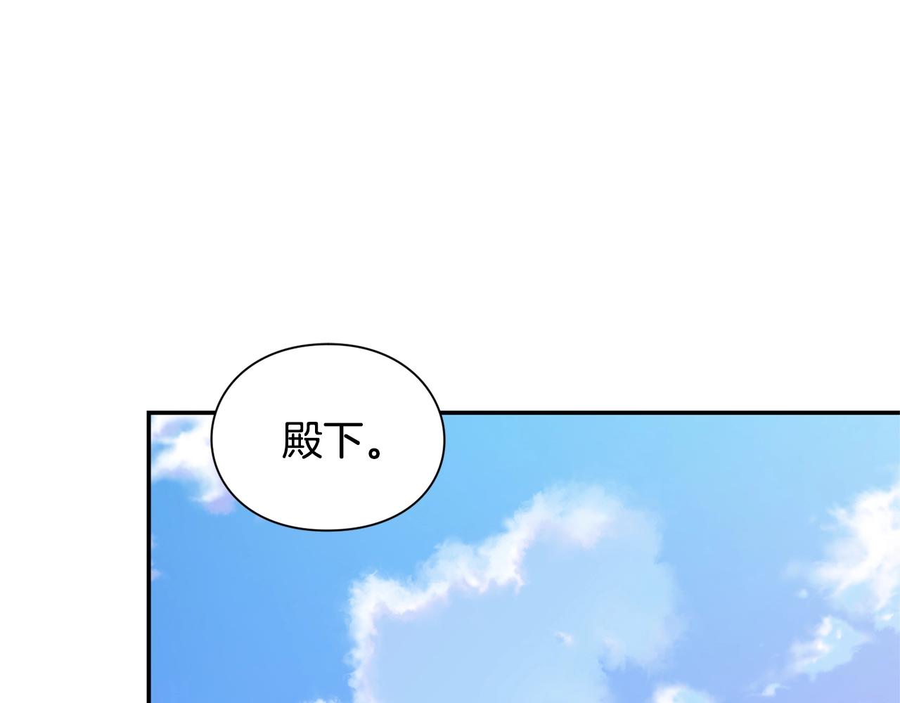 第22话 牵手65