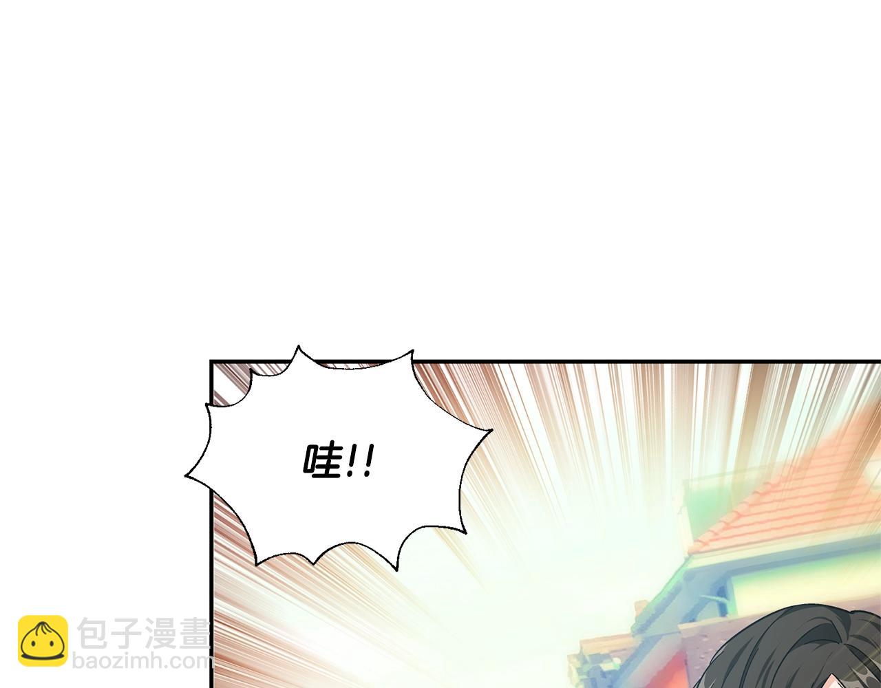第22话 牵手79