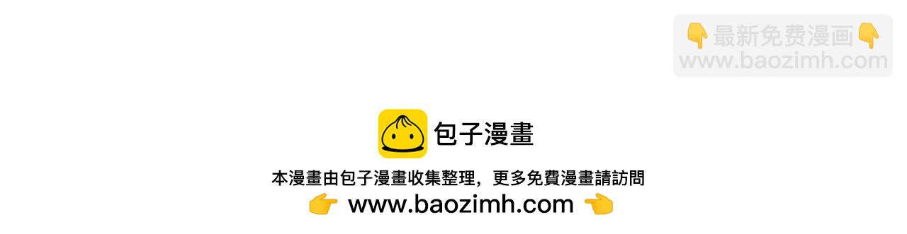 第23话 定情一吻107