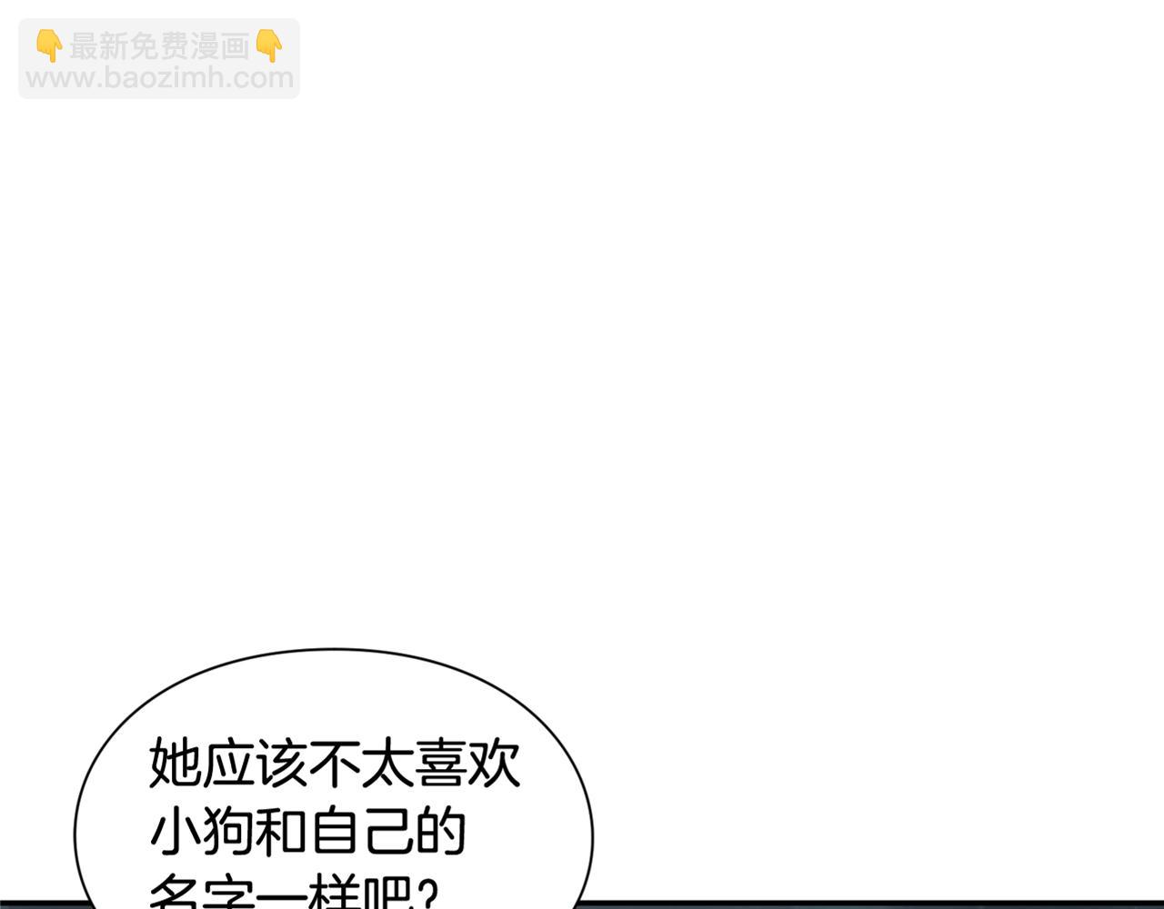 第23话 定情一吻164