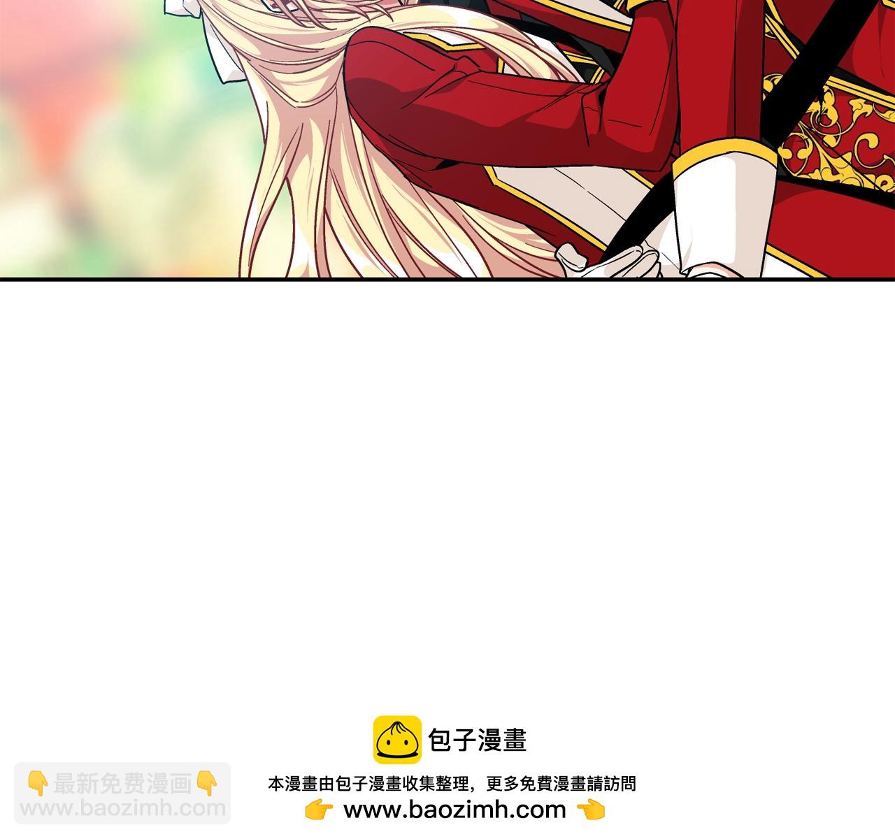 第23话 定情一吻49