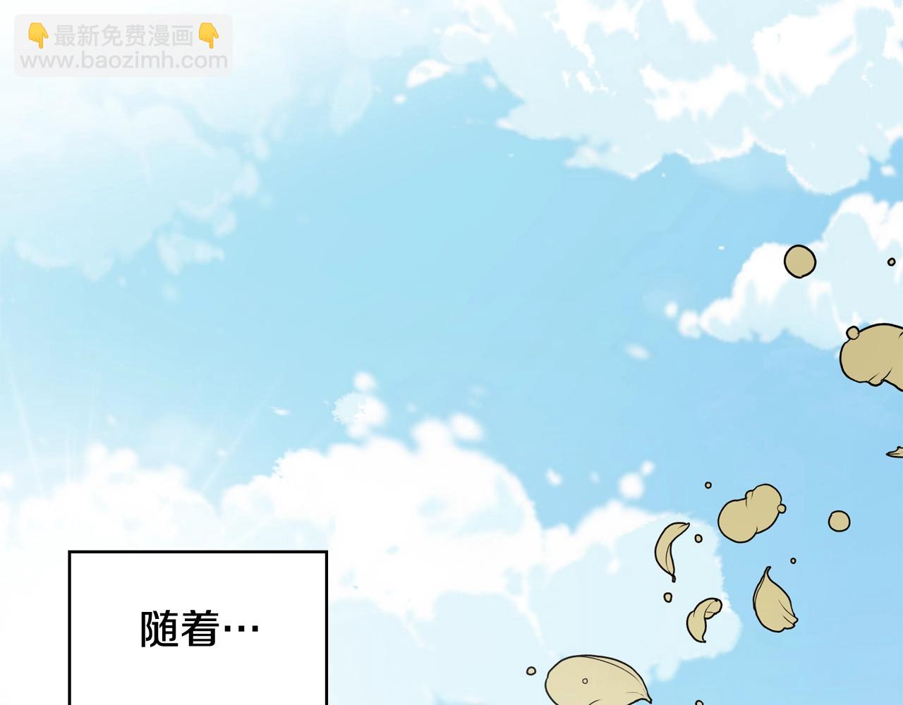 第23话 定情一吻56
