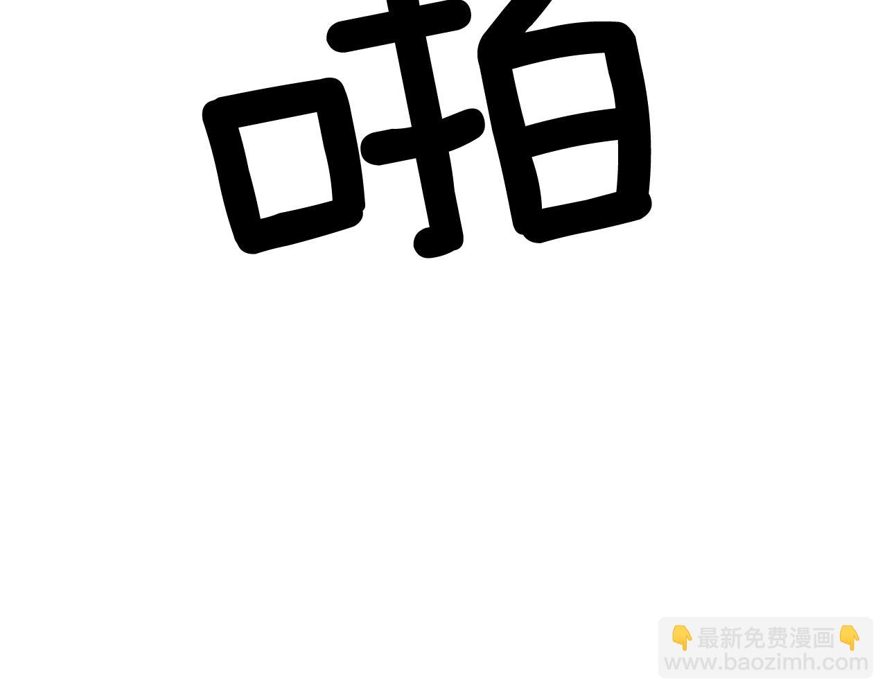 第23话 定情一吻96