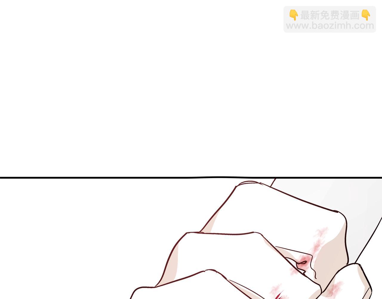 第23话 定情一吻97