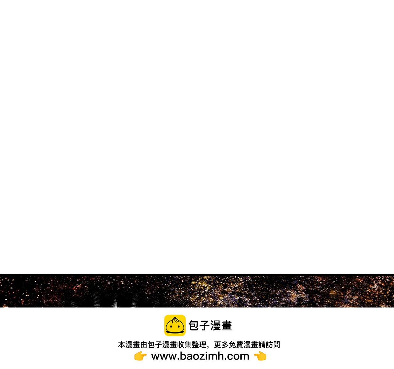 第24话 装病103