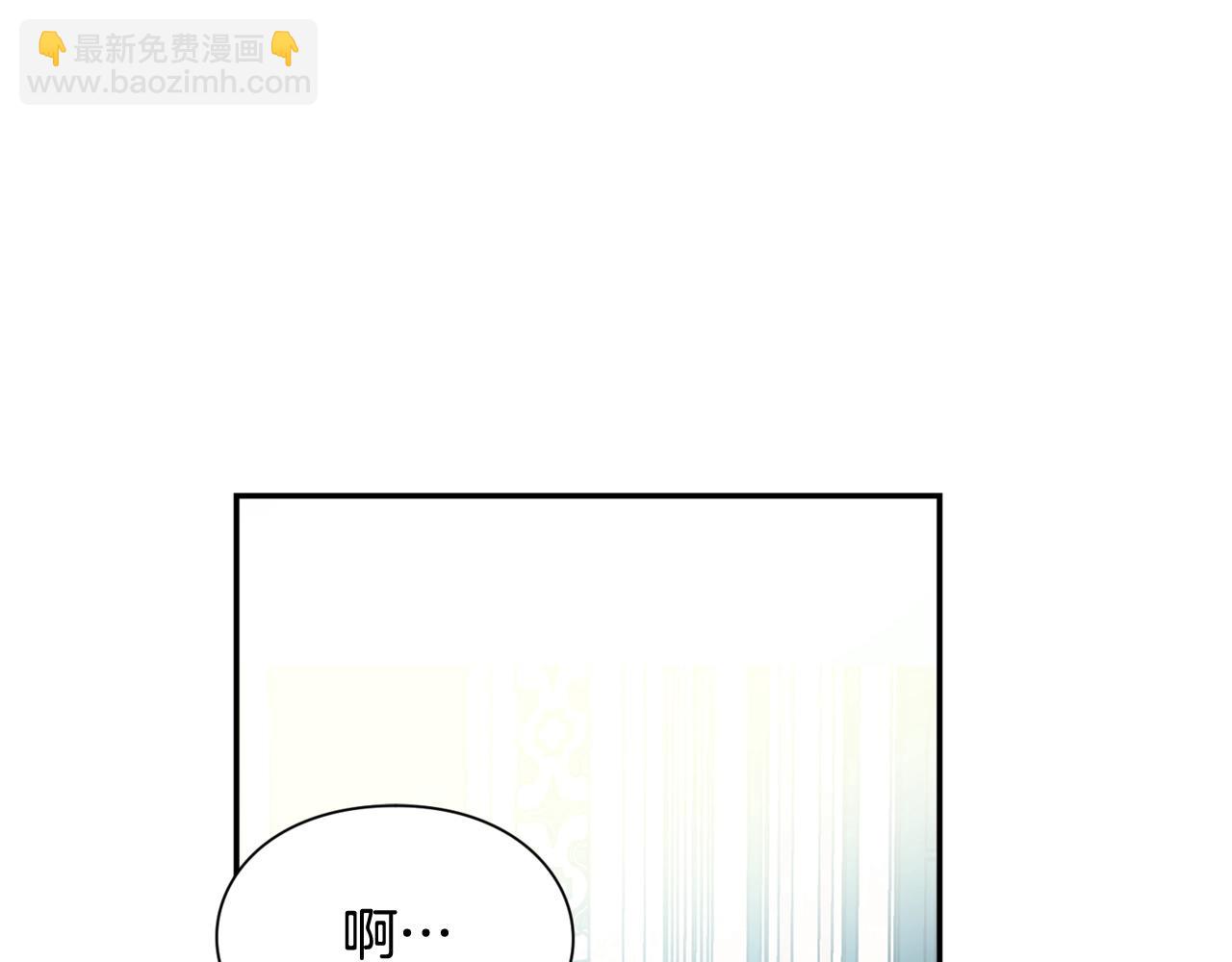 第24话 装病126