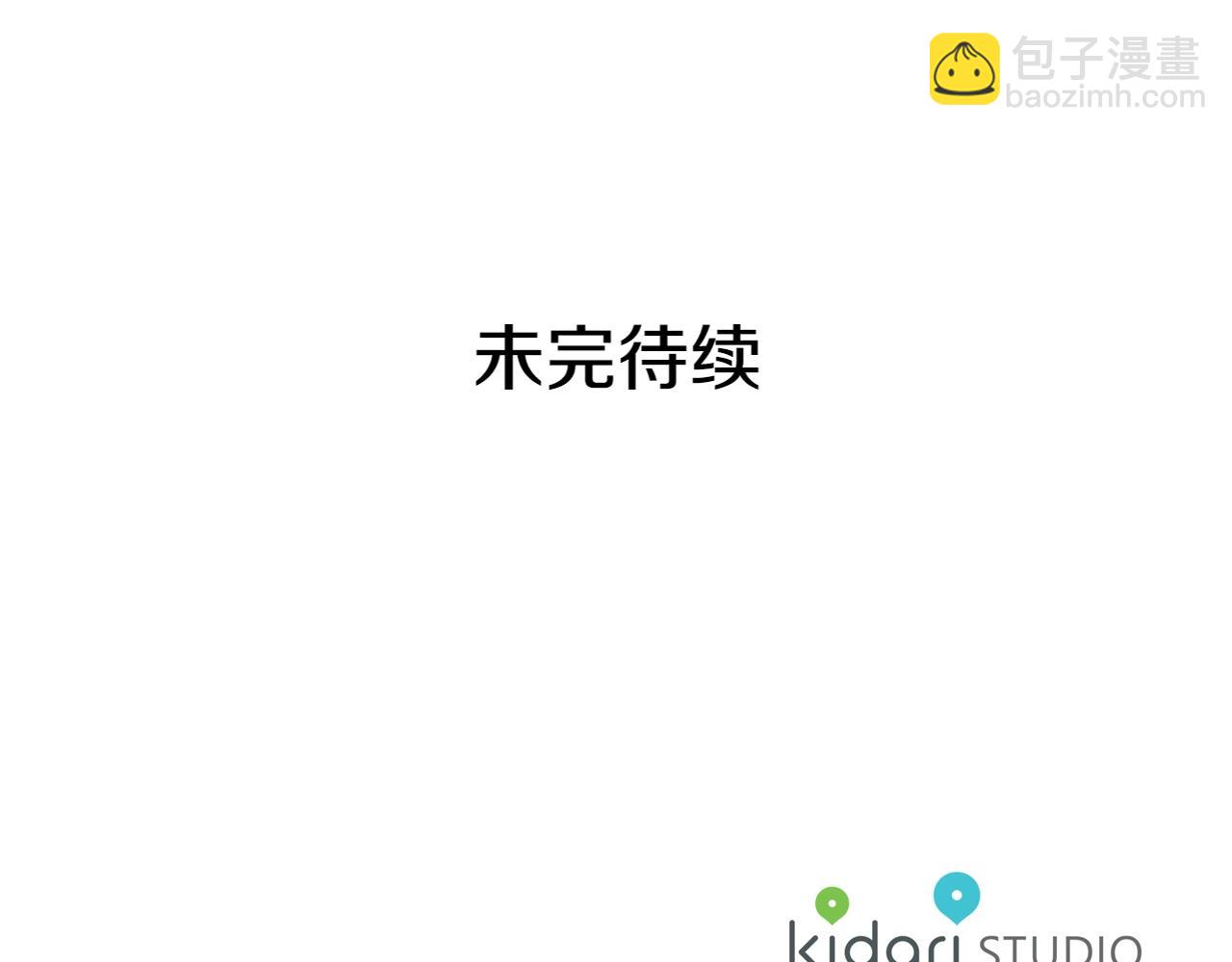 第24话 装病141